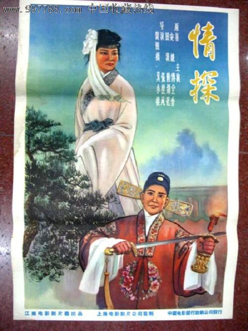 文教大学本科学位证